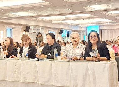 3 ตุลาคม 2569 นางสาวสุพา ปิยะเขตร ... พารามิเตอร์รูปภาพ 13