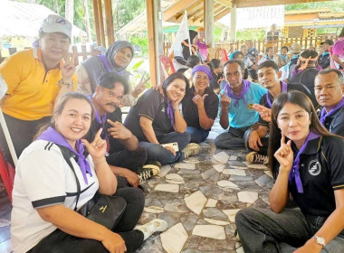 17 ตุลาคม 2569 นางสาวสุพา ปิยะเขตร ... พารามิเตอร์รูปภาพ 10