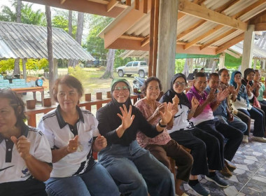 17 ตุลาคม 2569 นางสาวสุพา ปิยะเขตร ... พารามิเตอร์รูปภาพ 12
