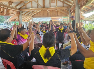 17 ตุลาคม 2569 นางสาวสุพา ปิยะเขตร ... พารามิเตอร์รูปภาพ 14