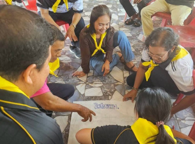 17 ตุลาคม 2569 นางสาวสุพา ปิยะเขตร ... พารามิเตอร์รูปภาพ 15