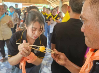 17 ตุลาคม 2569 นางสาวสุพา ปิยะเขตร ... พารามิเตอร์รูปภาพ 18