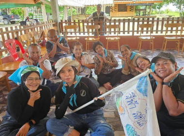 17 ตุลาคม 2569 นางสาวสุพา ปิยะเขตร ... พารามิเตอร์รูปภาพ 23