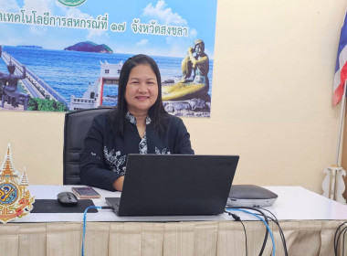 นางสาวสุพา ปิยะเขตร ... พารามิเตอร์รูปภาพ 1
