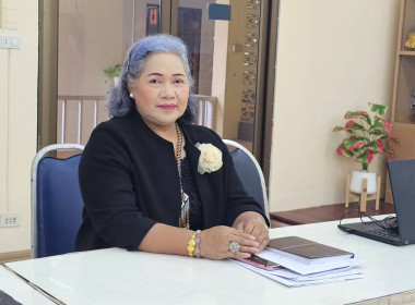 นางสาวสุพา ปิยะเขตร ... พารามิเตอร์รูปภาพ 2