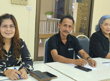 นางสาวสุพา ปิยะเขตร ... พารามิเตอร์รูปภาพ 3