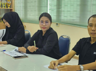นางสาวสุพา ปิยะเขตร ... พารามิเตอร์รูปภาพ 5