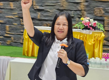 23 ตุลาคม 2569 นางสาวสุพา ปิยะเขตร ... พารามิเตอร์รูปภาพ 11