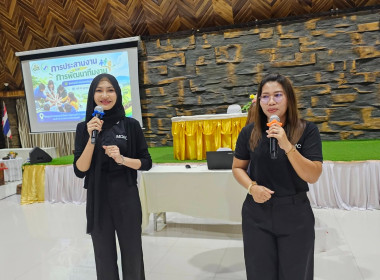 23 ตุลาคม 2569 นางสาวสุพา ปิยะเขตร ... พารามิเตอร์รูปภาพ 18