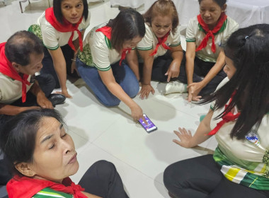 23 ตุลาคม 2569 นางสาวสุพา ปิยะเขตร ... พารามิเตอร์รูปภาพ 19