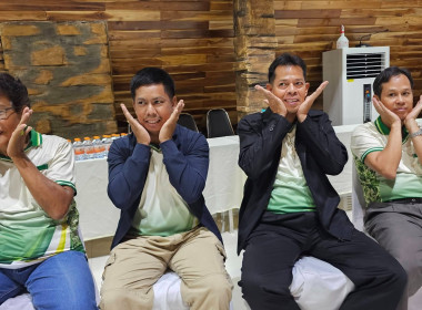 23 ตุลาคม 2569 นางสาวสุพา ปิยะเขตร ... พารามิเตอร์รูปภาพ 23