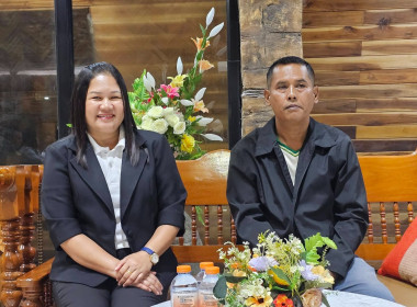 23 ตุลาคม 2569 นางสาวสุพา ปิยะเขตร ... พารามิเตอร์รูปภาพ 3