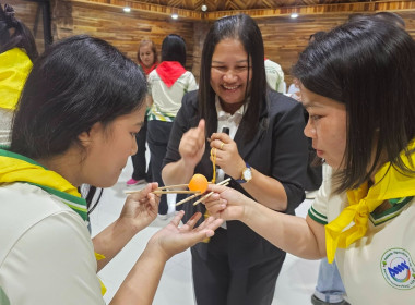 23 ตุลาคม 2569 นางสาวสุพา ปิยะเขตร ... พารามิเตอร์รูปภาพ 7