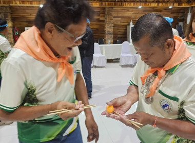 23 ตุลาคม 2569 นางสาวสุพา ปิยะเขตร ... พารามิเตอร์รูปภาพ 9