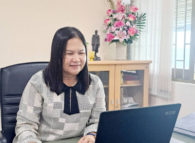วันที่ 28 - 29 ตุลาคม 2569 นางสาวสุพา ปิยะเขตร ... พารามิเตอร์รูปภาพ 1