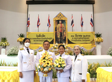 นายเจษฎา จิตรัตน์ ผู้ว่าราชการจังหวัดสงขลา ... พารามิเตอร์รูปภาพ 7