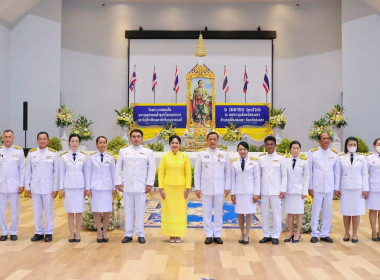 วันพระบาทสมเด็จพระพุทธยอดฟ้าจุฬาโลกมหาราชและวันที่ระลึกมหาจักรีบรมราชวงศ์&quot; เพื่อเป็นการน้อมรำลึกถึงพระมหากรุณาธิคุณของพระบาทสมเด็จพระพุทธยอดฟ้าจุฬาโลกมหาราช ... พารามิเตอร์รูปภาพ 1