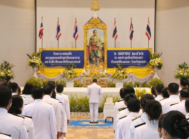 วันพระบาทสมเด็จพระพุทธยอดฟ้าจุฬาโลกมหาราชและวันที่ระลึกมหาจักรีบรมราชวงศ์&quot; เพื่อเป็นการน้อมรำลึกถึงพระมหากรุณาธิคุณของพระบาทสมเด็จพระพุทธยอดฟ้าจุฬาโลกมหาราช ... พารามิเตอร์รูปภาพ 7