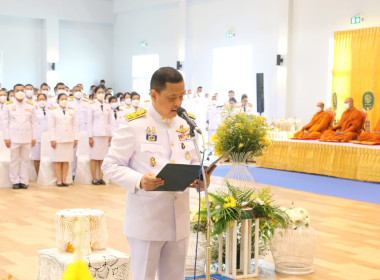 วันพระบาทสมเด็จพระพุทธยอดฟ้าจุฬาโลกมหาราชและวันที่ระลึกมหาจักรีบรมราชวงศ์&quot; เพื่อเป็นการน้อมรำลึกถึงพระมหากรุณาธิคุณของพระบาทสมเด็จพระพุทธยอดฟ้าจุฬาโลกมหาราช ... พารามิเตอร์รูปภาพ 9