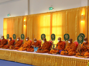 วันพระบาทสมเด็จพระพุทธยอดฟ้าจุฬาโลกมหาราชและวันที่ระลึกมหาจักรีบรมราชวงศ์&quot; เพื่อเป็นการน้อมรำลึกถึงพระมหากรุณาธิคุณของพระบาทสมเด็จพระพุทธยอดฟ้าจุฬาโลกมหาราช ... พารามิเตอร์รูปภาพ 3